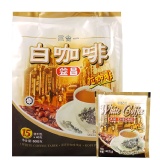 益昌老街白咖啡(減糖)