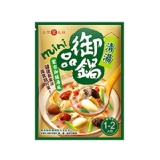 台灣蒙太極《清湯-迷你鍋》(1-2人鍋)蒙古火鍋湯底◆原價◆