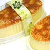 帕瑪森乳酪條 (精心選用3種起士調製而成的帕瑪森乳酪條.香濃化口甜中帶鹹.讓您百吃不厭) 特價：$130