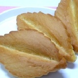 微甜塩烤鮮奶羅宋 (2入)完全100%採用紐西蘭天然奶油和牛乳製作.保證物超所值. 特價：$72