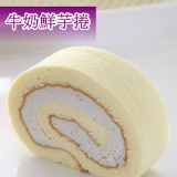 牛奶鮮芋捲 (以大甲芋頭製成的內餡輔以香醇牛奶調製的牛奶蛋糕.以口感征服您的味蕾) 特價：$150