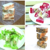 綜合杏仁牛軋糖 特價：$210