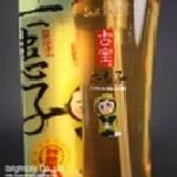 台南安定古寶無患子天然洗髮精露(500ml/pcs)+1塊天然植物皂