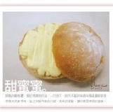 甜蜜蜜豬仔包 限量買一送一 新開幕期間黯然銷魂促銷買一送一 限量供應