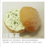 青蔥蔥豬仔包 連食神都銷魂的豬仔包(麵包)