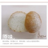 白帥帥豬仔包 連食神都銷魂的豬仔包(麵包)