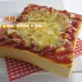 異國戀曲 鳳梨、火腿、125g/片