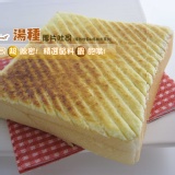 羞氏奶酥 奶酥、85g/片