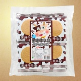 黑糖牛乳餅【經濟包】