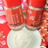 柿霜小瓶(約有25克/約0.67兩) 原價200元/瓶 ,特價 3瓶500元 柿霜小瓶(約有25克/約0.67兩) 原價200元/瓶 ,特價 3瓶500元