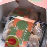 頂級饗宴禮盒 內裝4盒;甜心筆柿,霜紛筆柿各二盒