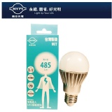 【南亞光電ECO MAN省電超人】LED 節能燈泡 - 7W 晝白色 原廠兩年保固
