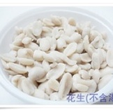 花生 (不含湯)200g/手工豆花的最佳拍檔‧綿密鬆軟風味佳【可宅配】 特價：$40