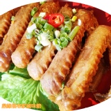 美味免費試吃 (數量有限) 特價：$0