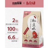 日森製藥 - 特濃紅豆水 (30日份大包裝) 特價：$199