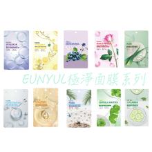 [大合購] 韓國知名品牌面膜 ❖ 夏日樂悠悠~面膜大酬賓