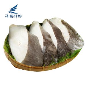 【海揚鮮物】格陵蘭大比目魚(扁鱈)厚切370g/片