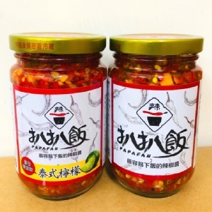【扒扒飯】雙椒醬 🆚 泰椒醬 太神奇了🌶️
