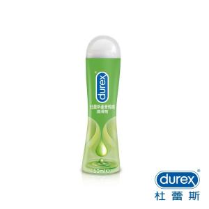 【Durex杜蕾斯】蘆薈潤滑劑+熱感潤滑劑 50ML