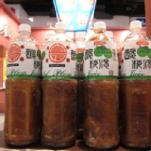 中興新村王品桂花酸梅湯(12瓶價-含運) 100年最新價格