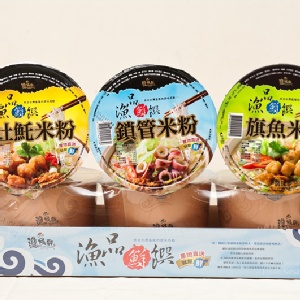 海鮮調合米粉組(特價品) 旗魚 鎖管 土魠各1碗/組