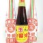屏東玉特級白醬油膏