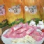 ◎原味牛揸糖　　袋裝〈３００ｇ〉