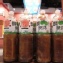 中興新村王品桂花酸梅湯(12瓶價-含運) 100年最新價格