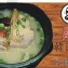 韓國進口人蔘雞湯(全雞)1000g