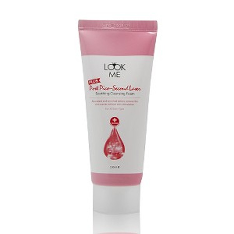 LOOK ME 皮紋修護淨妍乳