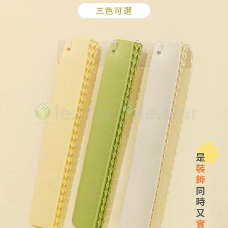 lestar 多用途北歐風矽膠檔水板