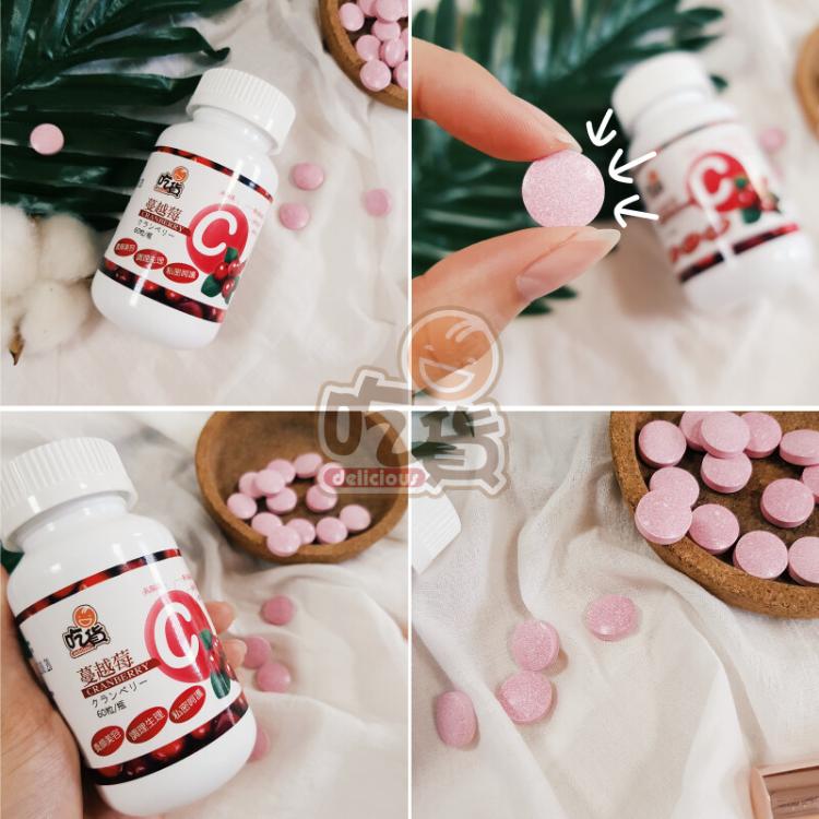 【吃貨】蔓越莓維他命C錠 60粒/瓶