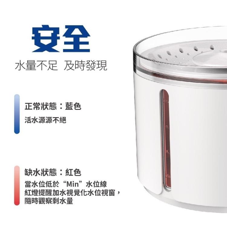 【DOGNESS 多尼斯】2.0智能感應無線飲水機 寵物智能飲水機 2.2L+贈水質活性碳x1