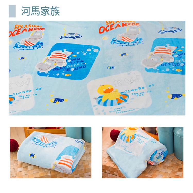 【沐眠居家】雙層加厚雪貂絨童毯【100x135cm】河馬家族