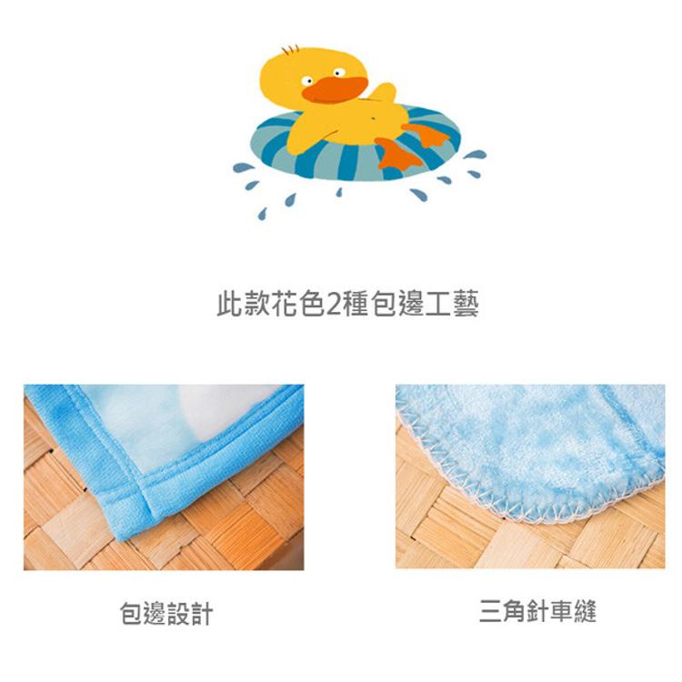 【沐眠居家】雙層加厚雪貂絨童毯【100x135cm】河馬家族
