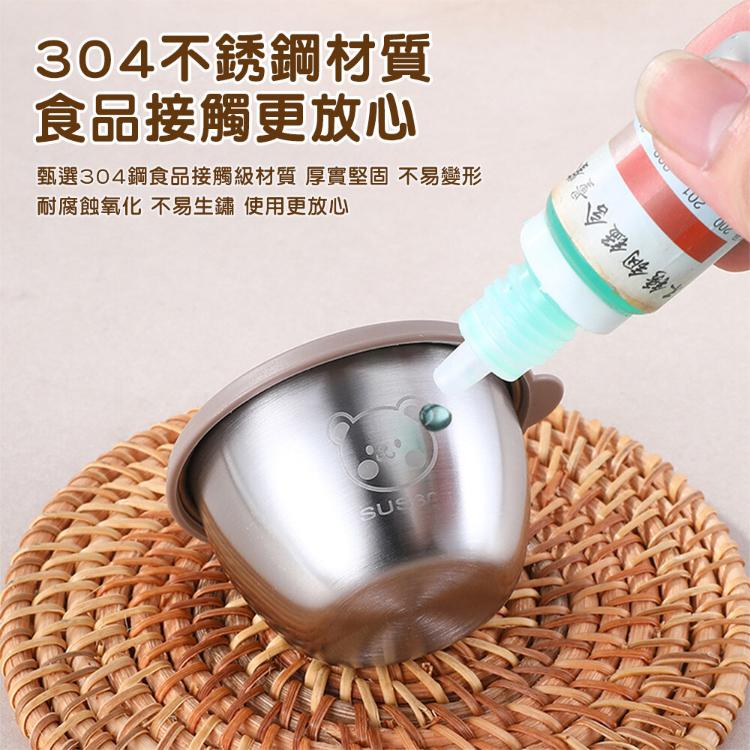 【CityStar】附蓋好攜帶304不鏽鋼戶外迷你醬料杯(6入)