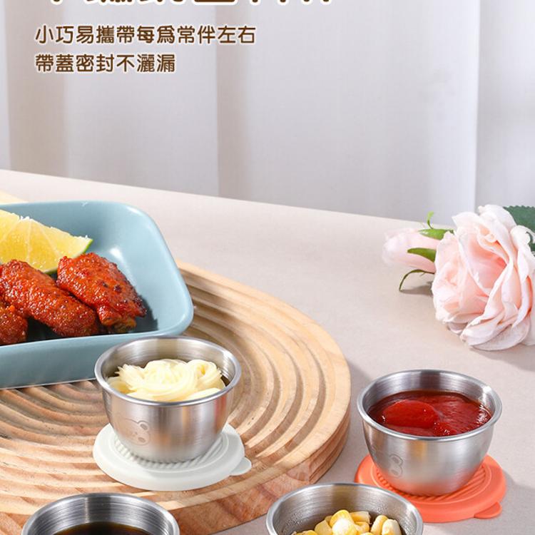 【CityStar】附蓋好攜帶304不鏽鋼戶外迷你醬料杯(6入)