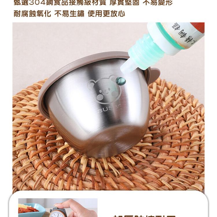 【CityStar】附蓋好攜帶304不鏽鋼戶外迷你醬料杯(6入)