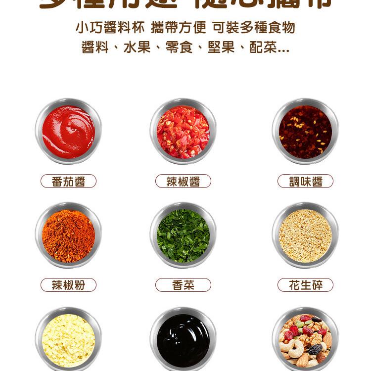 【CityStar】附蓋好攜帶304不鏽鋼戶外迷你醬料杯(6入)