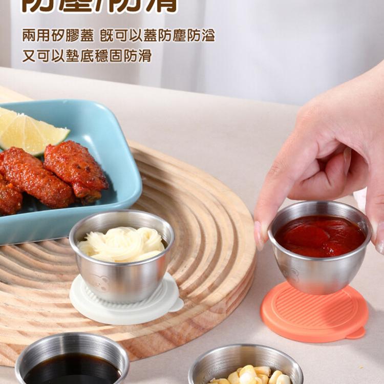 【CityStar】附蓋好攜帶304不鏽鋼戶外迷你醬料杯(6入)