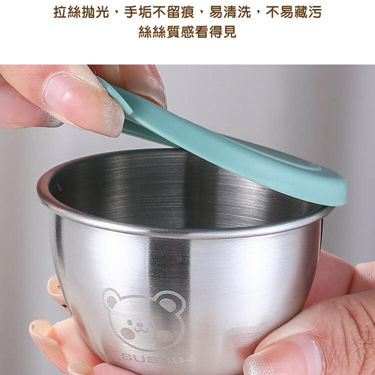 【CityStar】附蓋好攜帶304不鏽鋼戶外迷你醬料杯(6入)