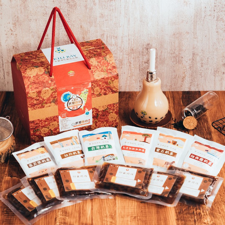 【奇麗灣珍奶文化館】世界珍奶禮盒