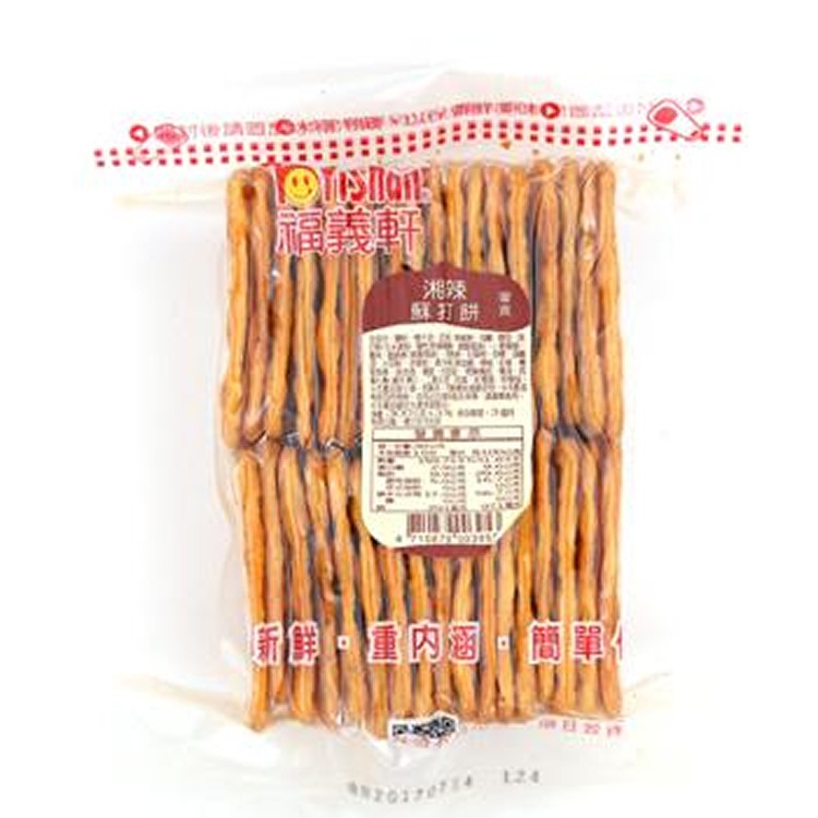 湘辣蘇打餅(小)/300g(葷食)