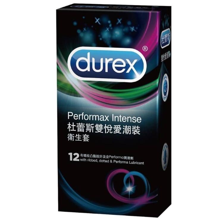 🙆隱密包裝出貨【Durex杜蕾斯】 雙悅愛潮裝衛生套 12入