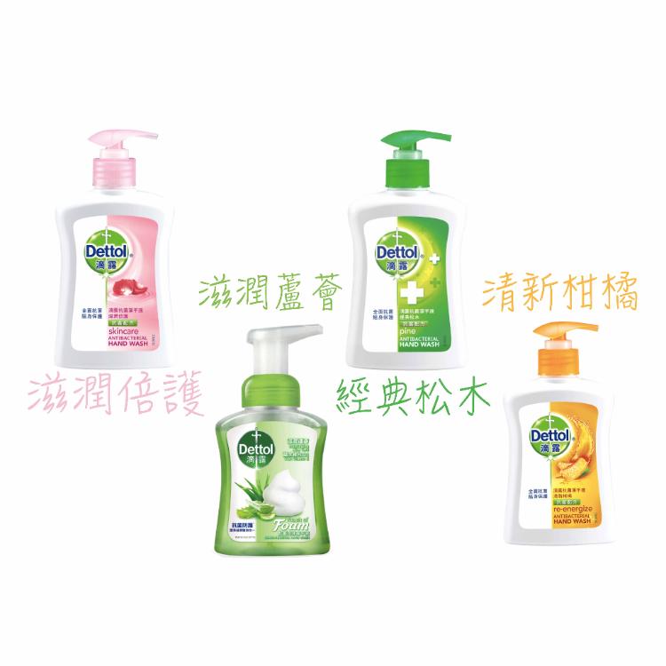 【 Kleenex舒潔】舒潔紙手帕10抽15入