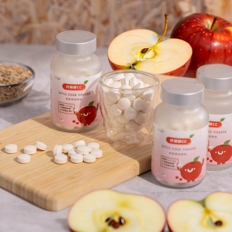 【不二創立】好蘋酵CC