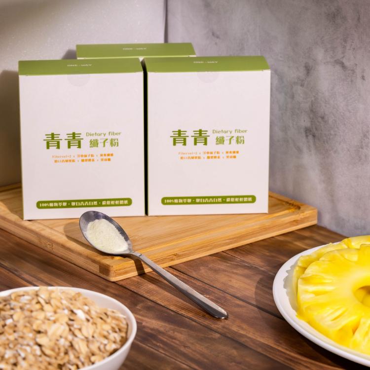 【不二創立】青青纖子粉