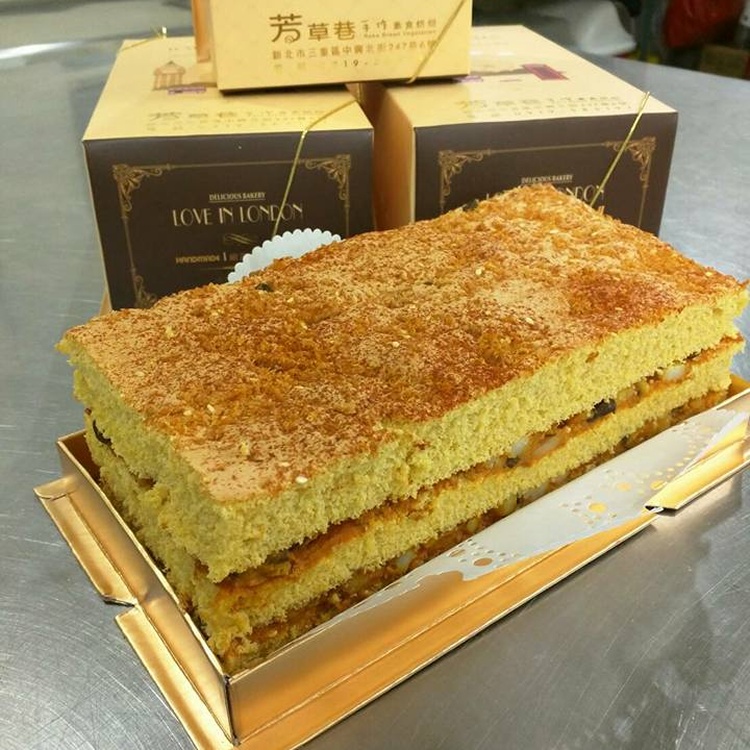 咖哩鹹蛋糕