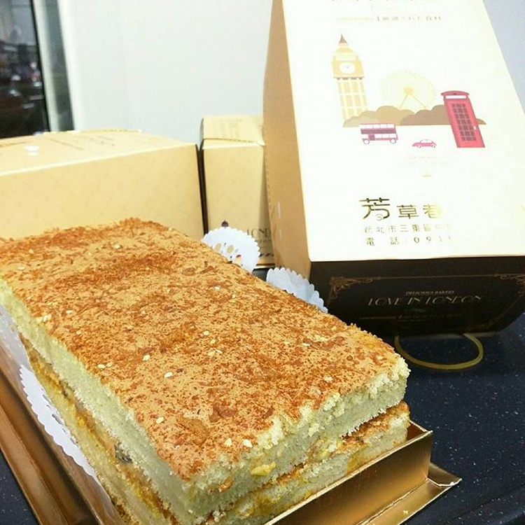 咖哩鹹蛋糕