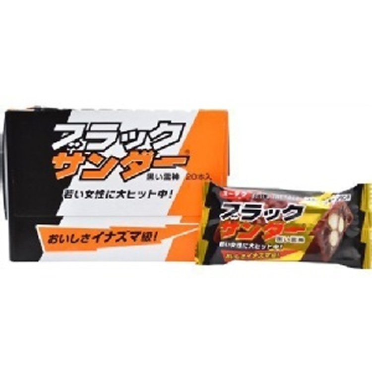 BIG雷神大雷神 黑雷神(小) 22g 小雷神